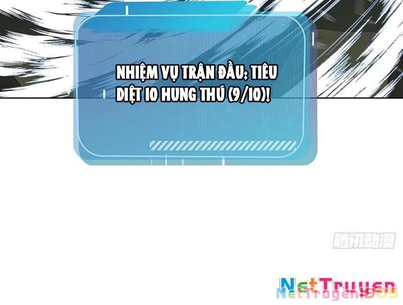 Thái Cổ Thập Hung: Người Khác Ngự Thú Ta Ngự Thú Nương Chapter 3 - Trang 2