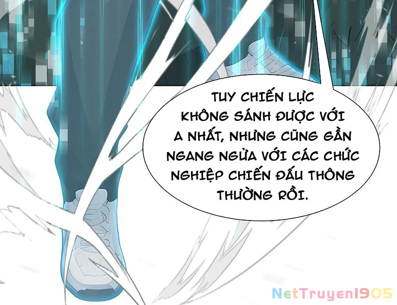 Thái Cổ Thập Hung: Người Khác Ngự Thú Ta Ngự Thú Nương Chapter 3 - Trang 2