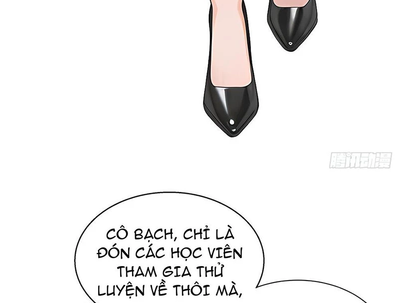 Thái Cổ Thập Hung: Người Khác Ngự Thú Ta Ngự Thú Nương Chapter 4 - Trang 2