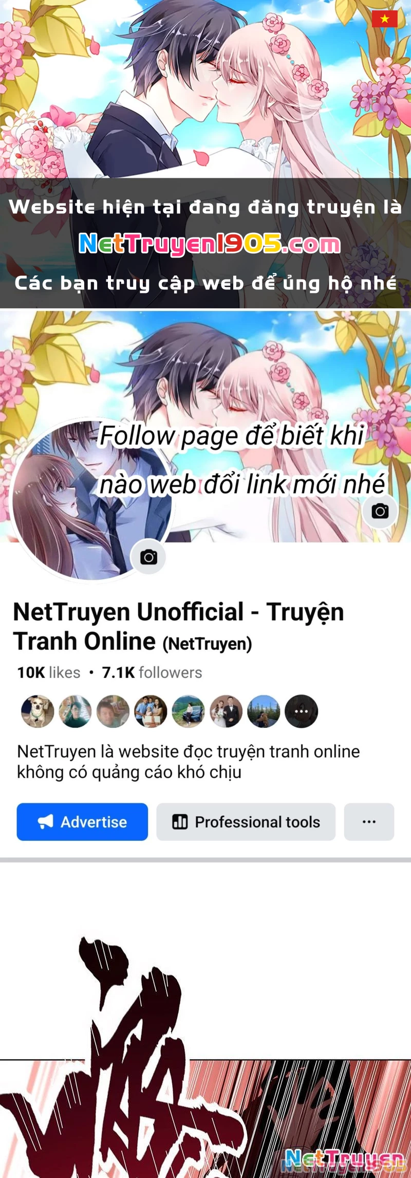Thái Cổ Thập Hung: Người Khác Ngự Thú Ta Ngự Thú Nương Chapter 4 - Trang 2