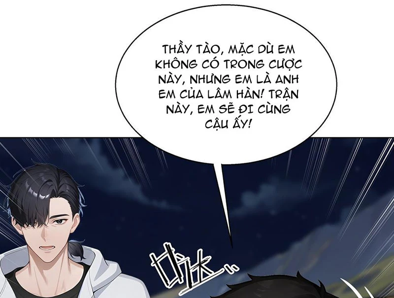 Thái Cổ Thập Hung: Người Khác Ngự Thú Ta Ngự Thú Nương Chapter 5 - Trang 2