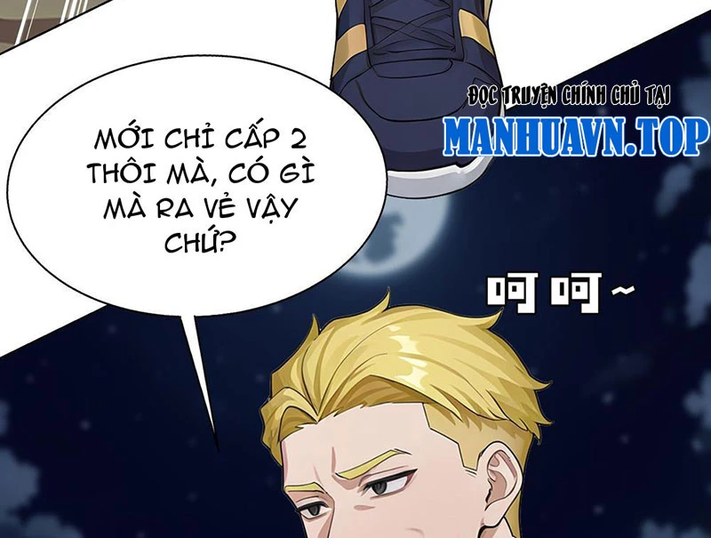 Thái Cổ Thập Hung: Người Khác Ngự Thú Ta Ngự Thú Nương Chapter 5 - Trang 2