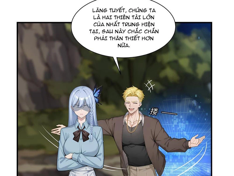Thái Cổ Thập Hung: Người Khác Ngự Thú Ta Ngự Thú Nương Chapter 5 - Trang 2