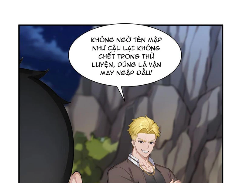 Thái Cổ Thập Hung: Người Khác Ngự Thú Ta Ngự Thú Nương Chapter 5 - Trang 2
