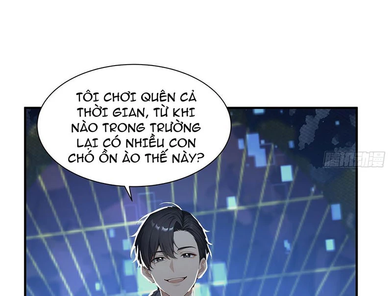 Thái Cổ Thập Hung: Người Khác Ngự Thú Ta Ngự Thú Nương Chapter 5 - Trang 2