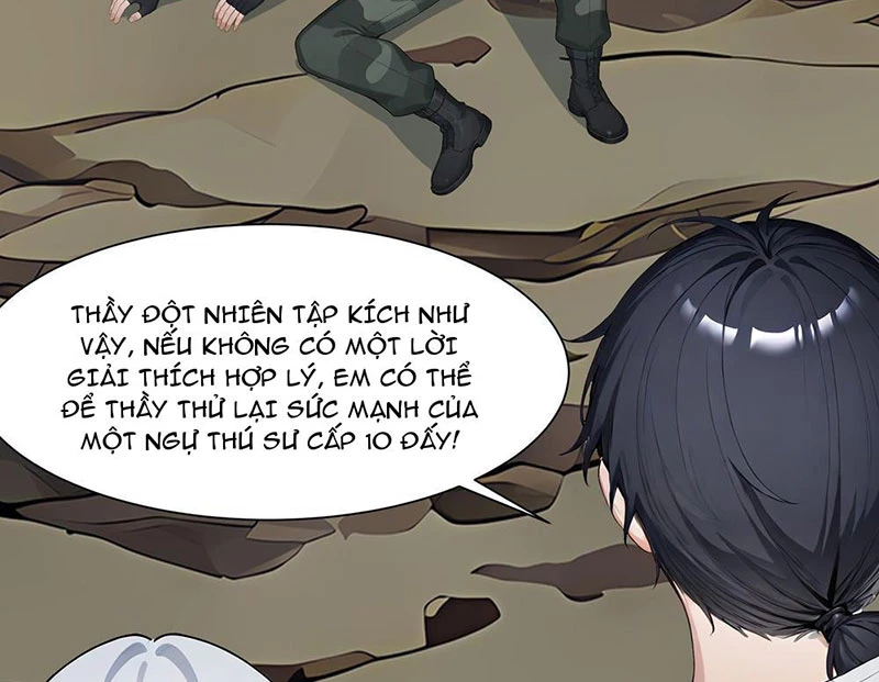 Thái Cổ Thập Hung: Người Khác Ngự Thú Ta Ngự Thú Nương Chapter 6 - Trang 2