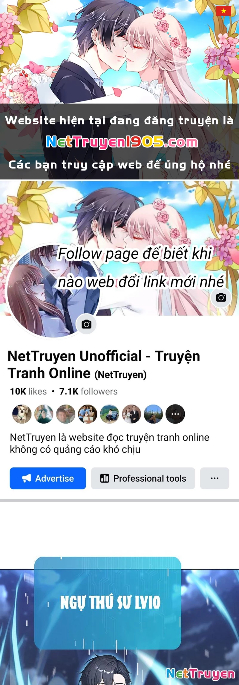 Thái Cổ Thập Hung: Người Khác Ngự Thú Ta Ngự Thú Nương Chapter 6 - Trang 2