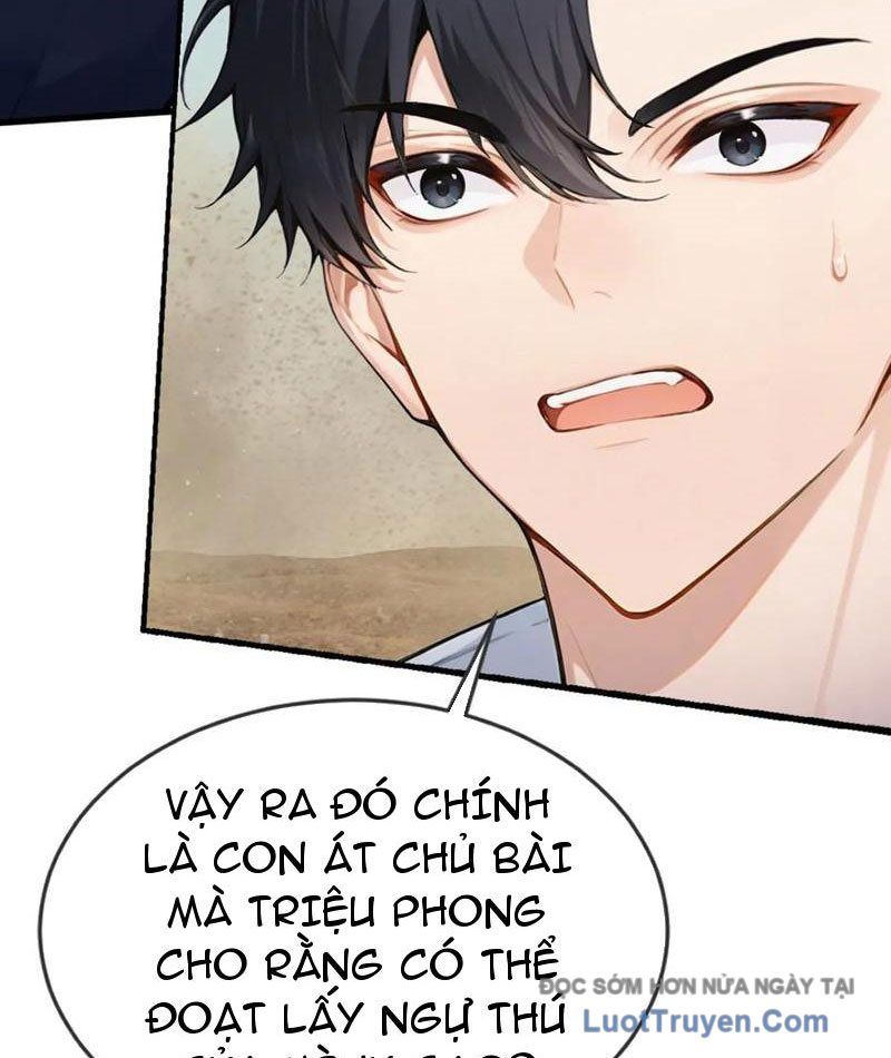 Thái Cổ Thập Hung: Người Khác Ngự Thú Ta Ngự Thú Nương Chapter 62 - Trang 2