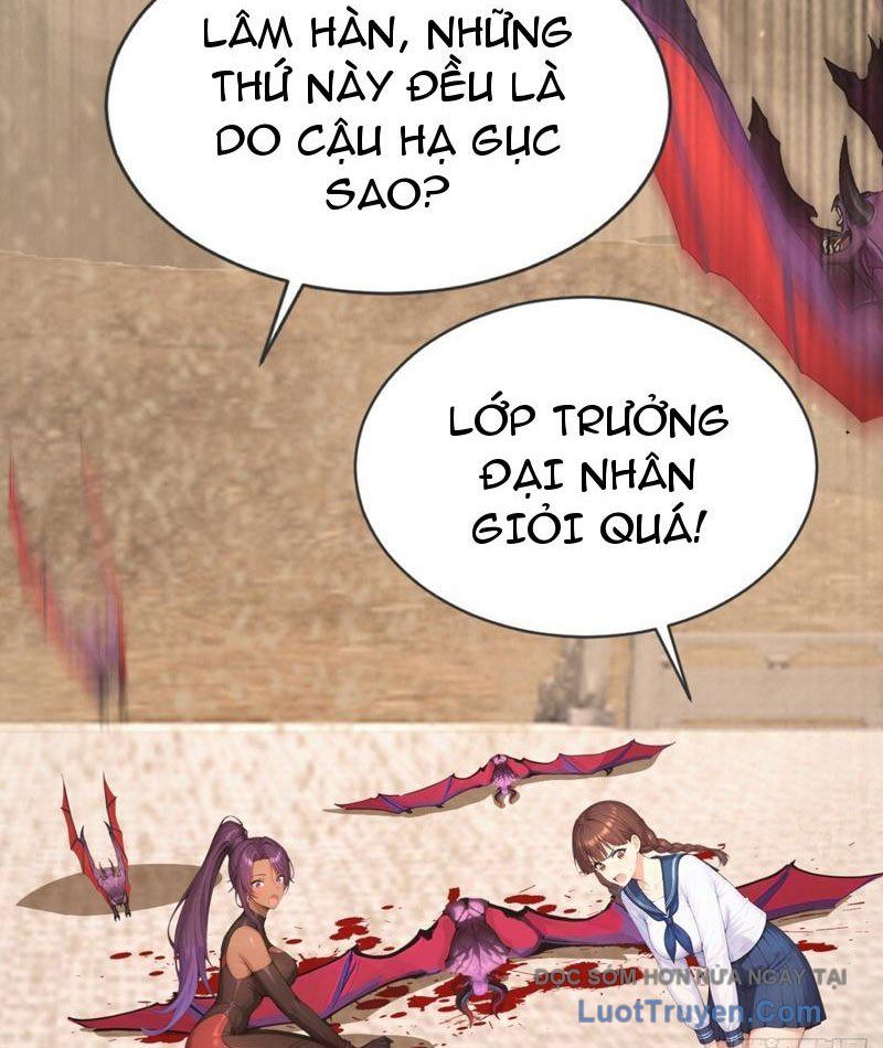 Thái Cổ Thập Hung: Người Khác Ngự Thú Ta Ngự Thú Nương Chapter 63 - Trang 2