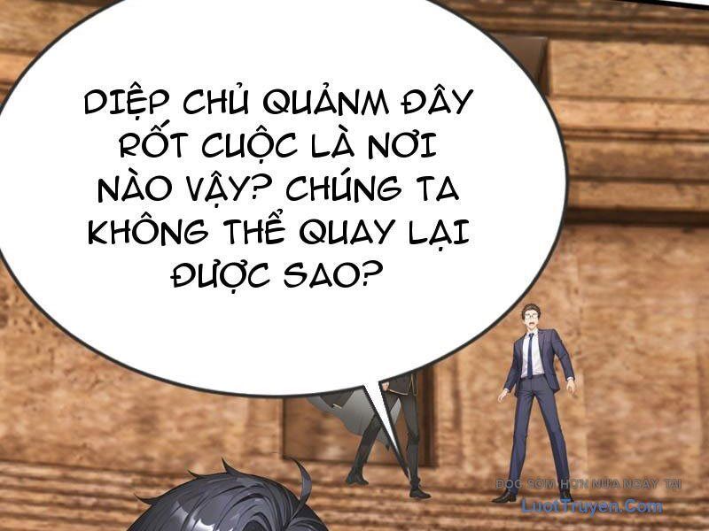 Thái Cổ Thập Hung: Người Khác Ngự Thú Ta Ngự Thú Nương Chapter 64 - Trang 2