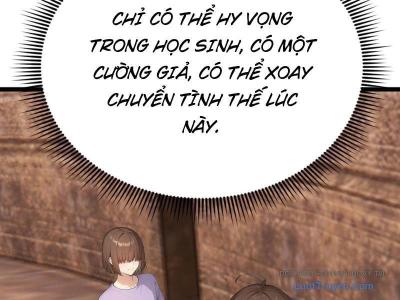 Thái Cổ Thập Hung: Người Khác Ngự Thú Ta Ngự Thú Nương Chapter 64 - Trang 2