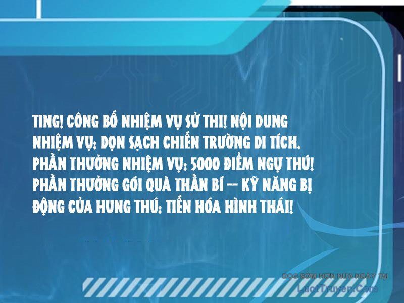 Thái Cổ Thập Hung: Người Khác Ngự Thú Ta Ngự Thú Nương Chapter 64 - Trang 2