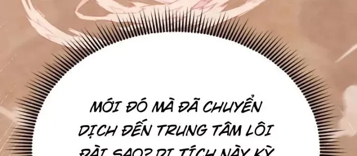 Thái Cổ Thập Hung: Người Khác Ngự Thú Ta Ngự Thú Nương Chapter 65 - Trang 2