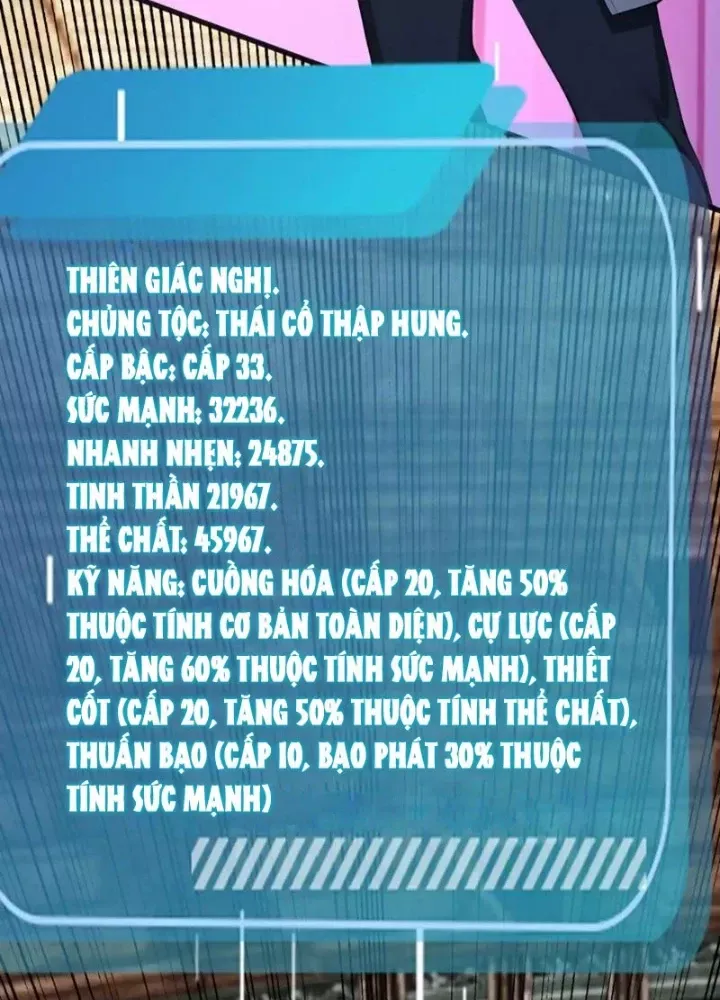 Thái Cổ Thập Hung: Người Khác Ngự Thú Ta Ngự Thú Nương Chapter 65 - Trang 2