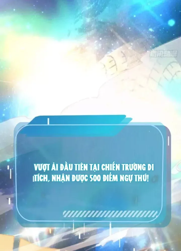 Thái Cổ Thập Hung: Người Khác Ngự Thú Ta Ngự Thú Nương Chapter 65 - Trang 2