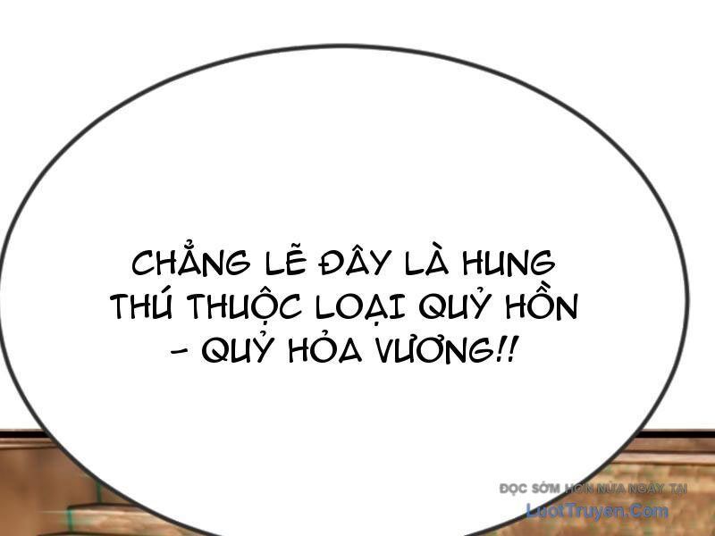 Thái Cổ Thập Hung: Người Khác Ngự Thú Ta Ngự Thú Nương Chapter 66 - Trang 2