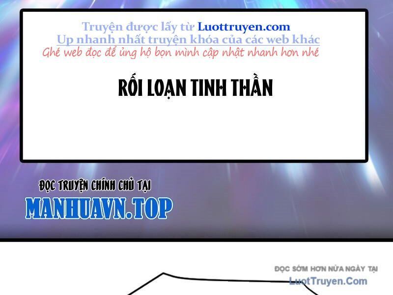 Thái Cổ Thập Hung: Người Khác Ngự Thú Ta Ngự Thú Nương Chapter 66 - Trang 2