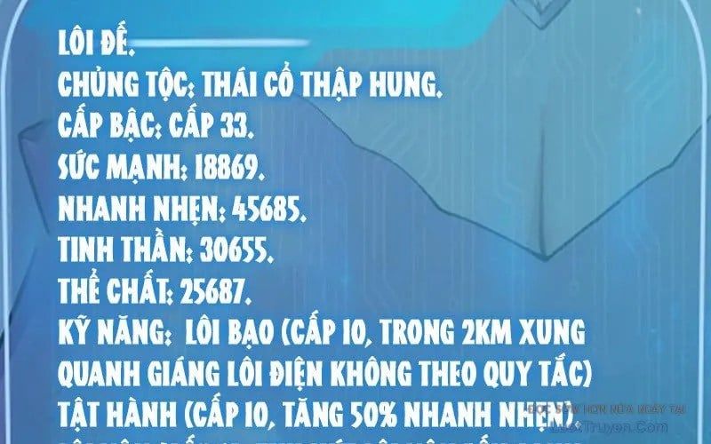 Thái Cổ Thập Hung: Người Khác Ngự Thú Ta Ngự Thú Nương Chapter 67 - Trang 2