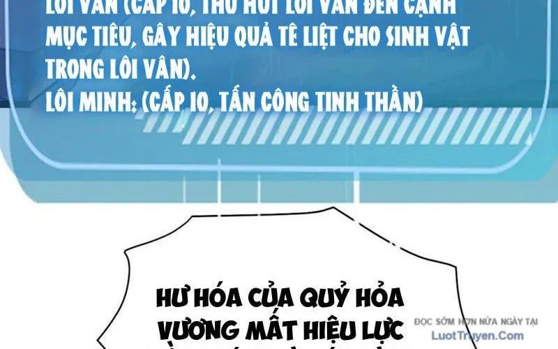 Thái Cổ Thập Hung: Người Khác Ngự Thú Ta Ngự Thú Nương Chapter 67 - Trang 2