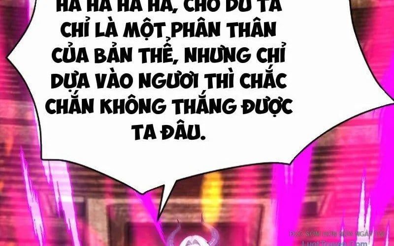 Thái Cổ Thập Hung: Người Khác Ngự Thú Ta Ngự Thú Nương Chapter 67 - Trang 2