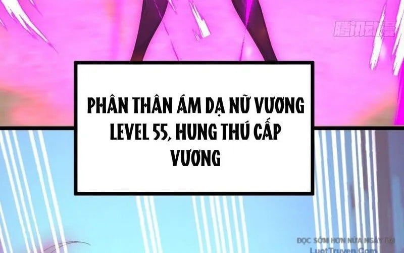 Thái Cổ Thập Hung: Người Khác Ngự Thú Ta Ngự Thú Nương Chapter 67 - Trang 2