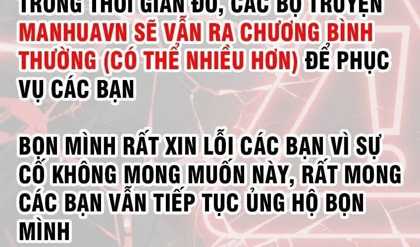 Thái Cổ Thập Hung: Người Khác Ngự Thú Ta Ngự Thú Nương Chapter 67 - Trang 2