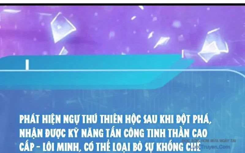 Thái Cổ Thập Hung: Người Khác Ngự Thú Ta Ngự Thú Nương Chapter 67 - Trang 2