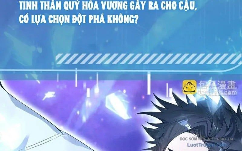 Thái Cổ Thập Hung: Người Khác Ngự Thú Ta Ngự Thú Nương Chapter 67 - Trang 2