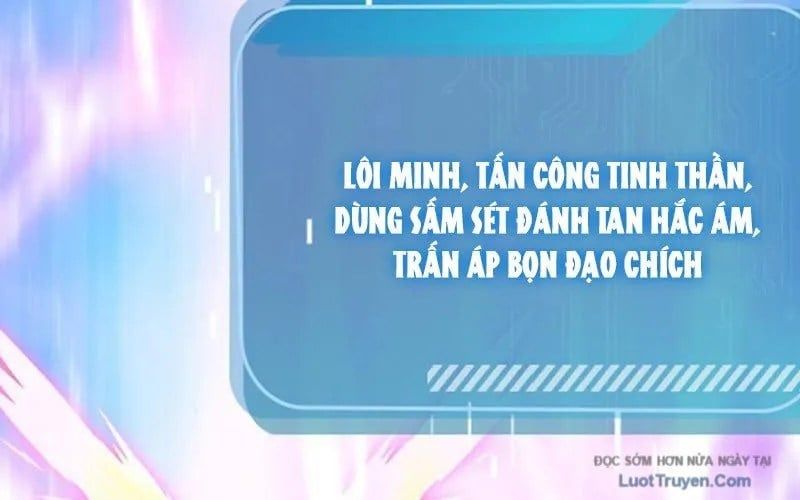 Thái Cổ Thập Hung: Người Khác Ngự Thú Ta Ngự Thú Nương Chapter 67 - Trang 2