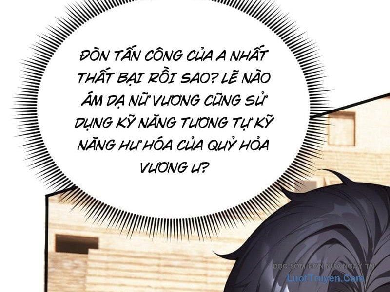 Thái Cổ Thập Hung: Người Khác Ngự Thú Ta Ngự Thú Nương Chapter 68 - Trang 2
