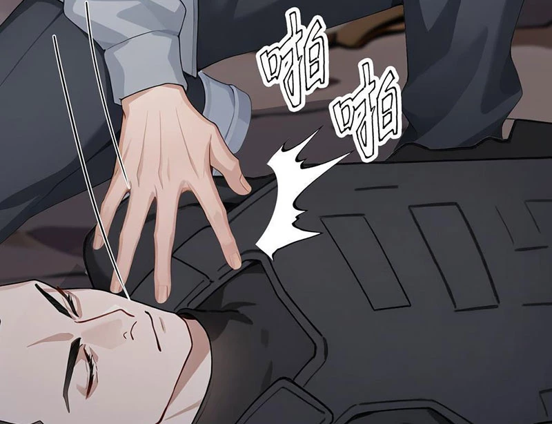 Thái Cổ Thập Hung: Người Khác Ngự Thú Ta Ngự Thú Nương Chapter 7 - Trang 2