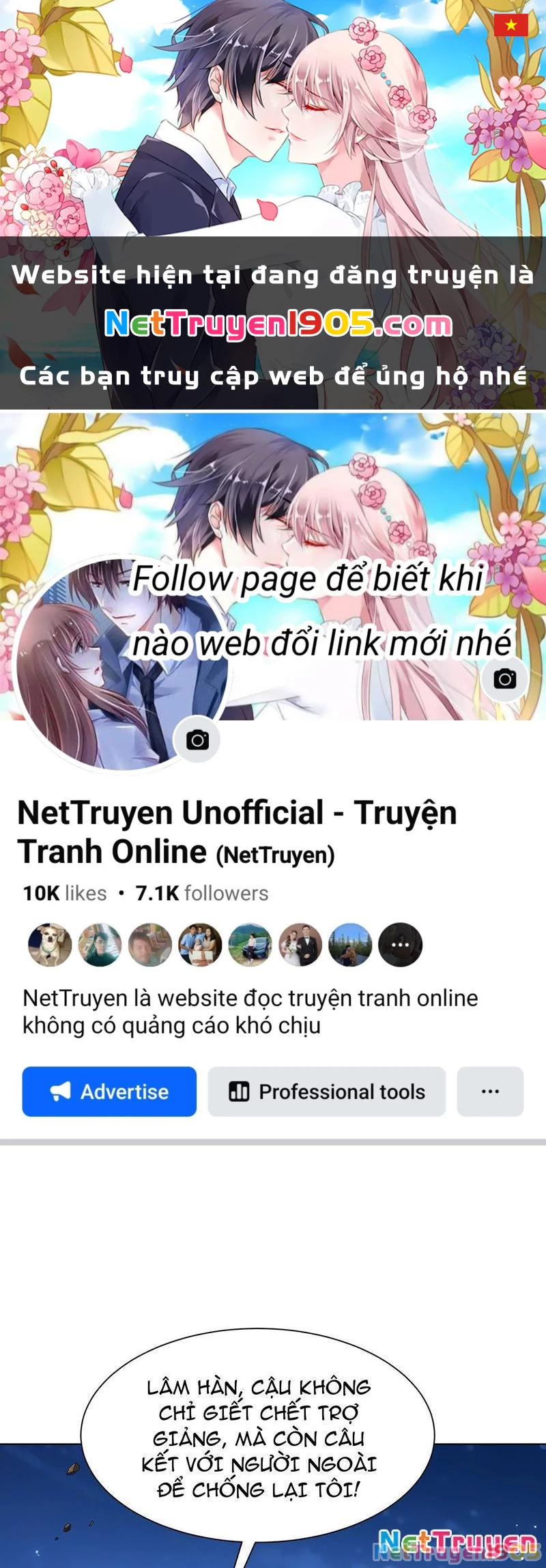 Thái Cổ Thập Hung: Người Khác Ngự Thú Ta Ngự Thú Nương Chapter 8 - Trang 2