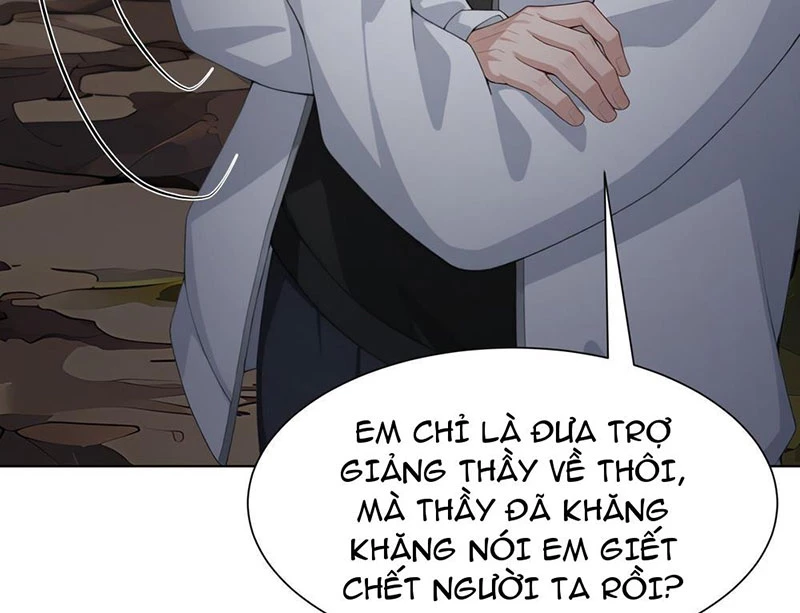 Thái Cổ Thập Hung: Người Khác Ngự Thú Ta Ngự Thú Nương Chapter 8 - Trang 2