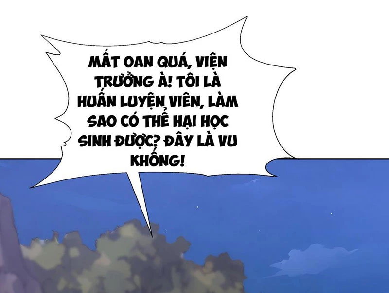 Thái Cổ Thập Hung: Người Khác Ngự Thú Ta Ngự Thú Nương Chapter 8 - Trang 2