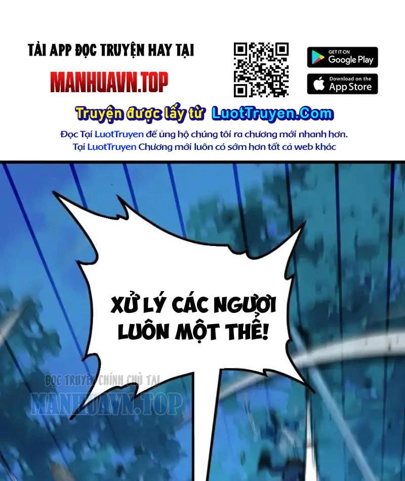 Thái Cổ Thập Hung: Người Khác Ngự Thú Ta Ngự Thú Nương Chapter 93 - Trang 2