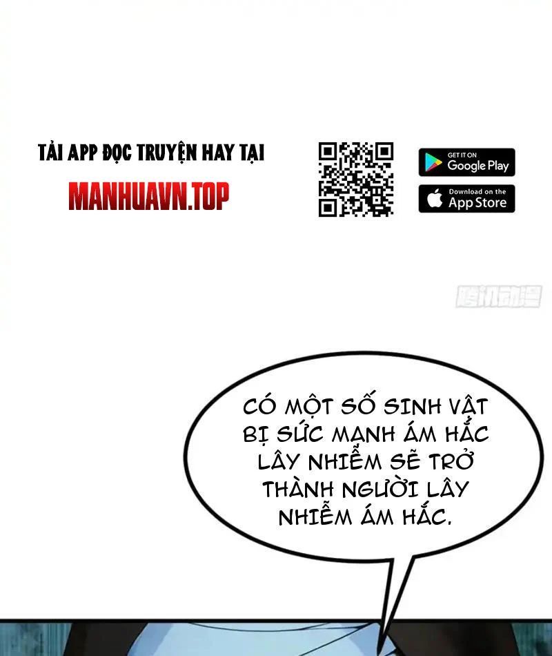 Thái Cổ Thập Hung: Người Khác Ngự Thú Ta Ngự Thú Nương Chapter 94 - Trang 2