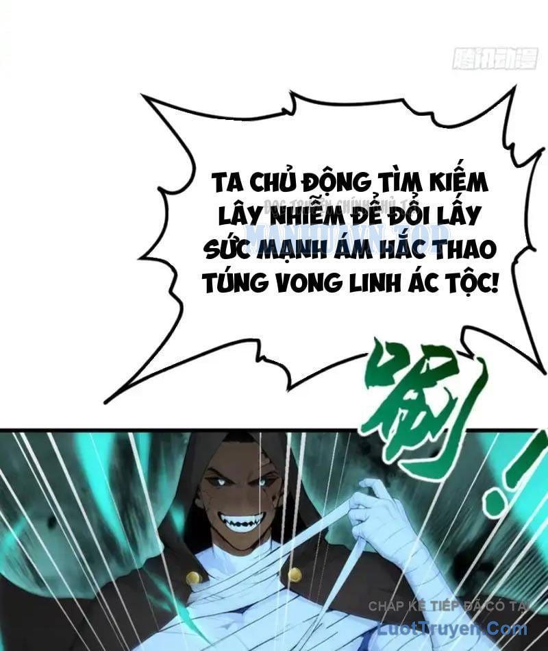 Thái Cổ Thập Hung: Người Khác Ngự Thú Ta Ngự Thú Nương Chapter 94 - Trang 2