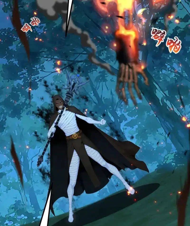 Thái Cổ Thập Hung: Người Khác Ngự Thú Ta Ngự Thú Nương Chapter 94 - Trang 2