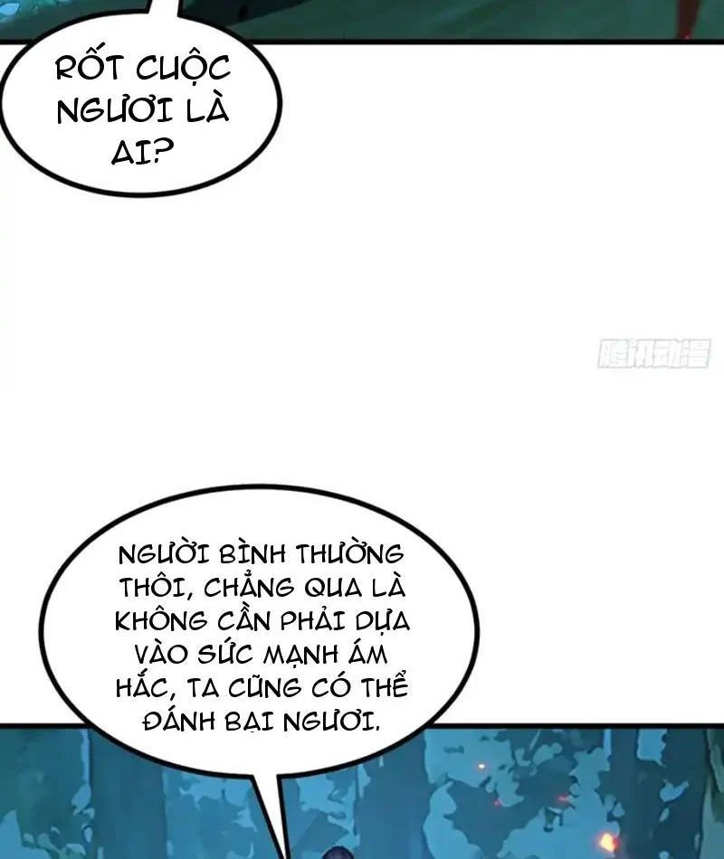 Thái Cổ Thập Hung: Người Khác Ngự Thú Ta Ngự Thú Nương Chapter 94 - Trang 2