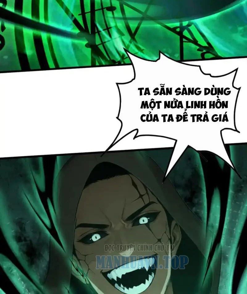 Thái Cổ Thập Hung: Người Khác Ngự Thú Ta Ngự Thú Nương Chapter 94 - Trang 2