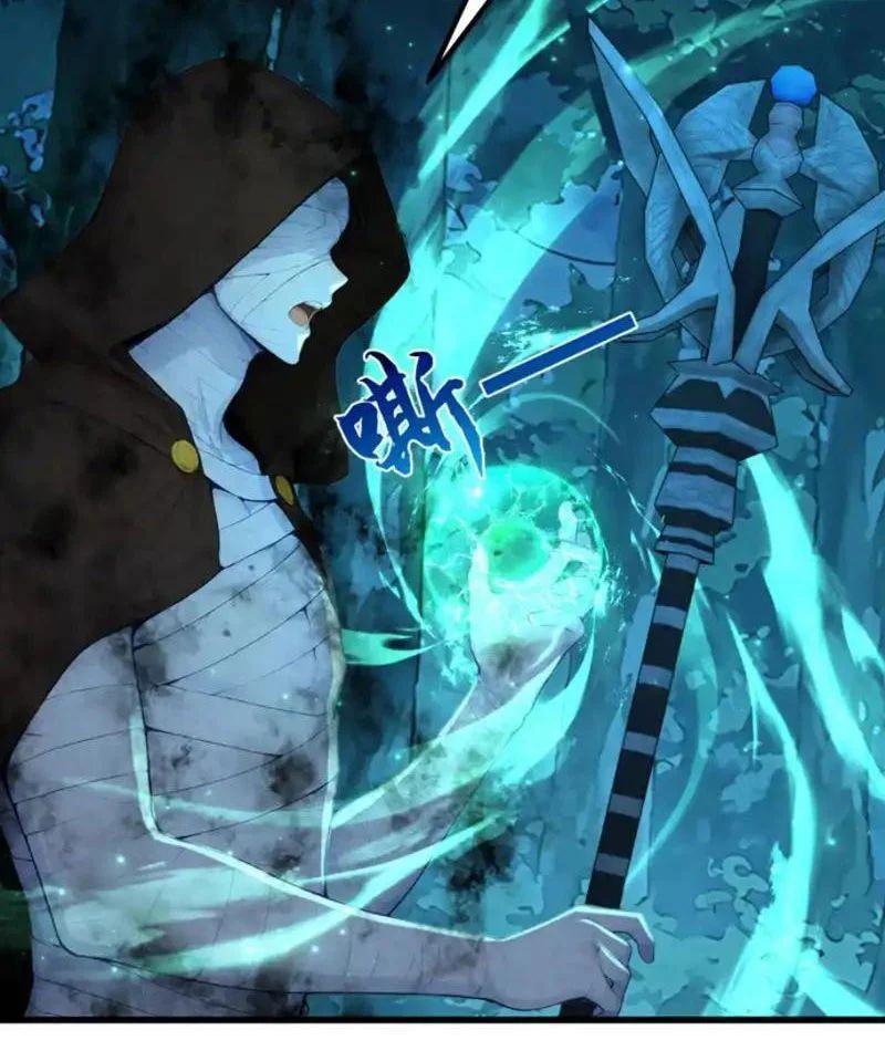 Thái Cổ Thập Hung: Người Khác Ngự Thú Ta Ngự Thú Nương Chapter 94 - Trang 2