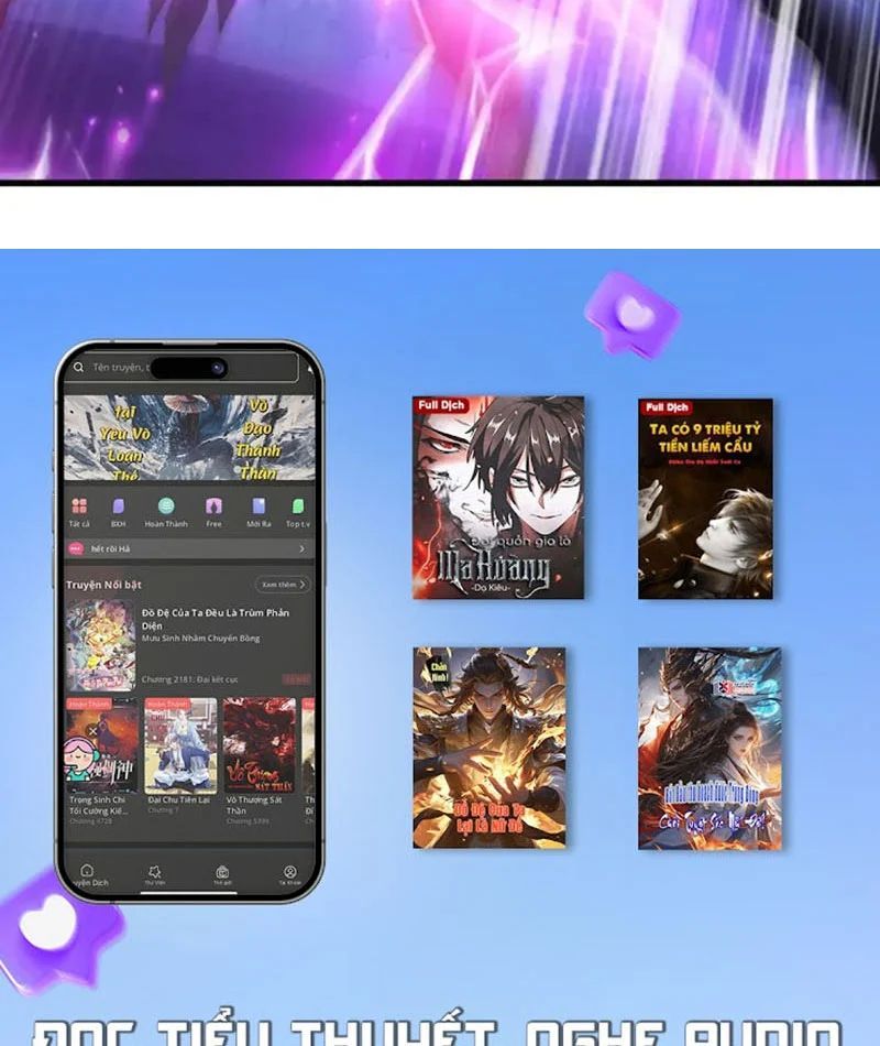 Thái Cổ Thập Hung: Người Khác Ngự Thú Ta Ngự Thú Nương Chapter 94 - Trang 2