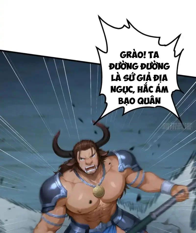 Thái Cổ Thập Hung: Người Khác Ngự Thú Ta Ngự Thú Nương Chapter 95 - Trang 2