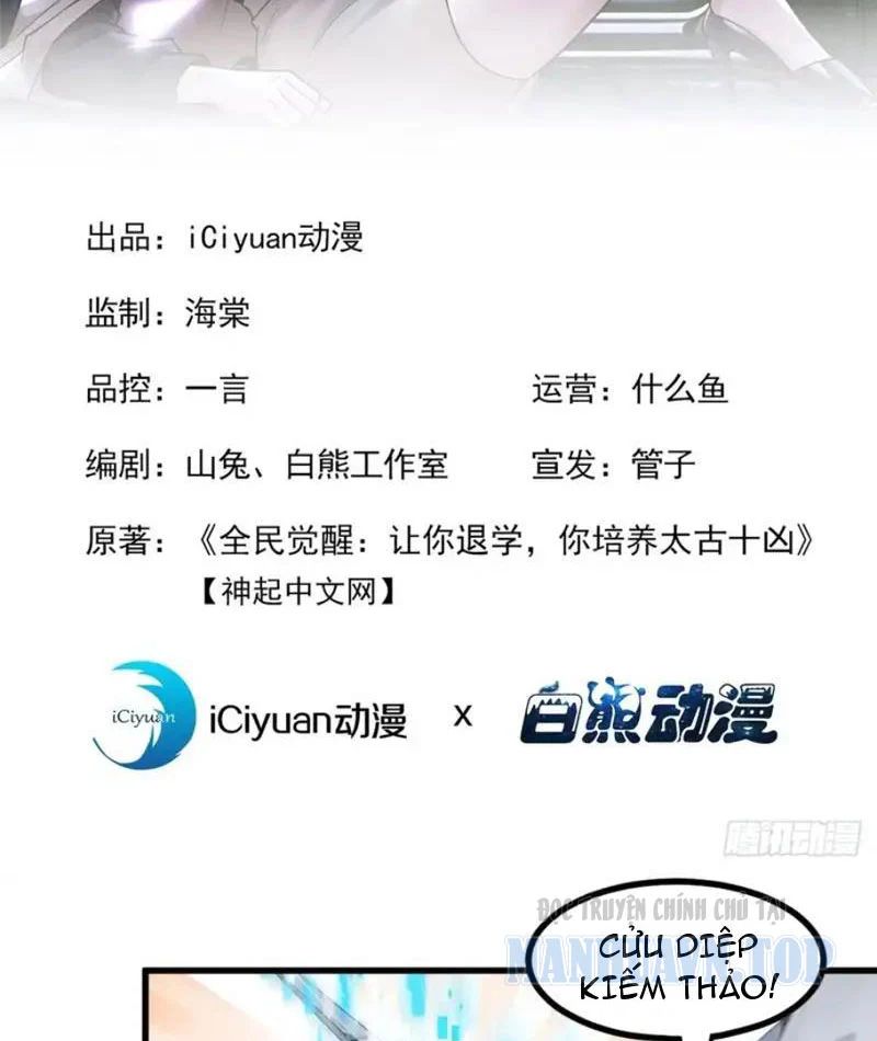 Thái Cổ Thập Hung: Người Khác Ngự Thú Ta Ngự Thú Nương Chapter 95 - Trang 2