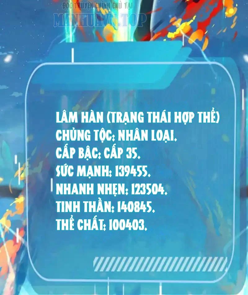 Thái Cổ Thập Hung: Người Khác Ngự Thú Ta Ngự Thú Nương Chapter 95 - Trang 2