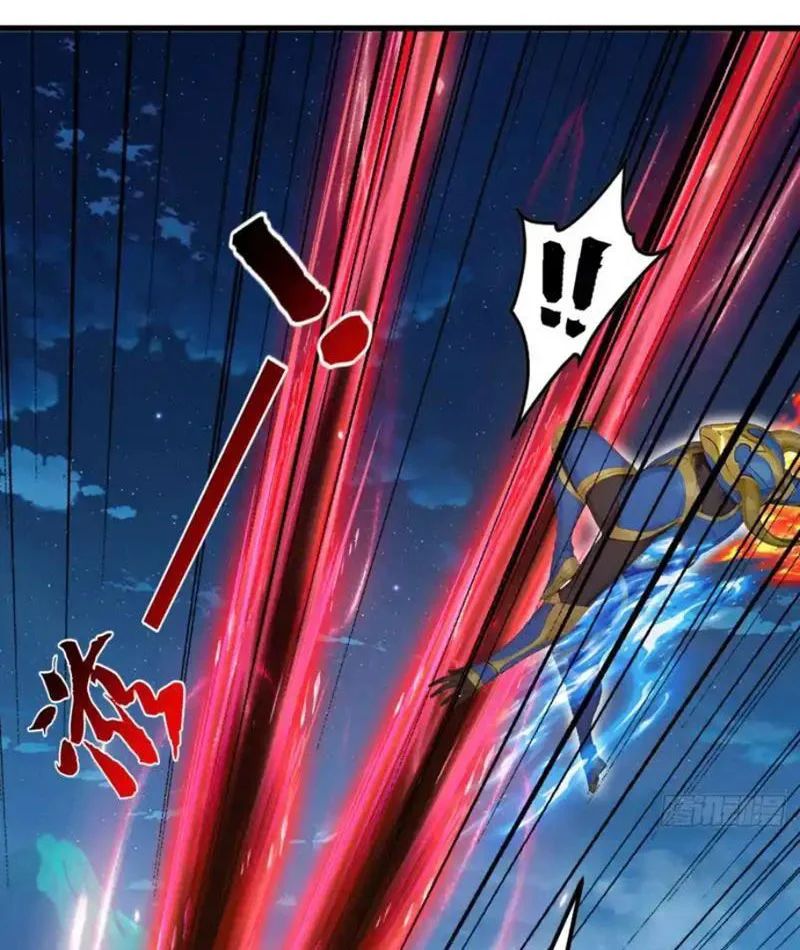 Thái Cổ Thập Hung: Người Khác Ngự Thú Ta Ngự Thú Nương Chapter 95 - Trang 2