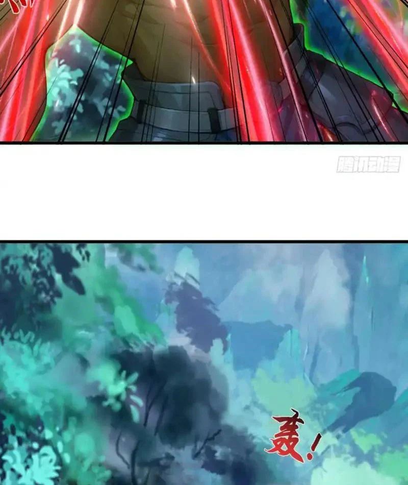 Thái Cổ Thập Hung: Người Khác Ngự Thú Ta Ngự Thú Nương Chapter 95 - Trang 2