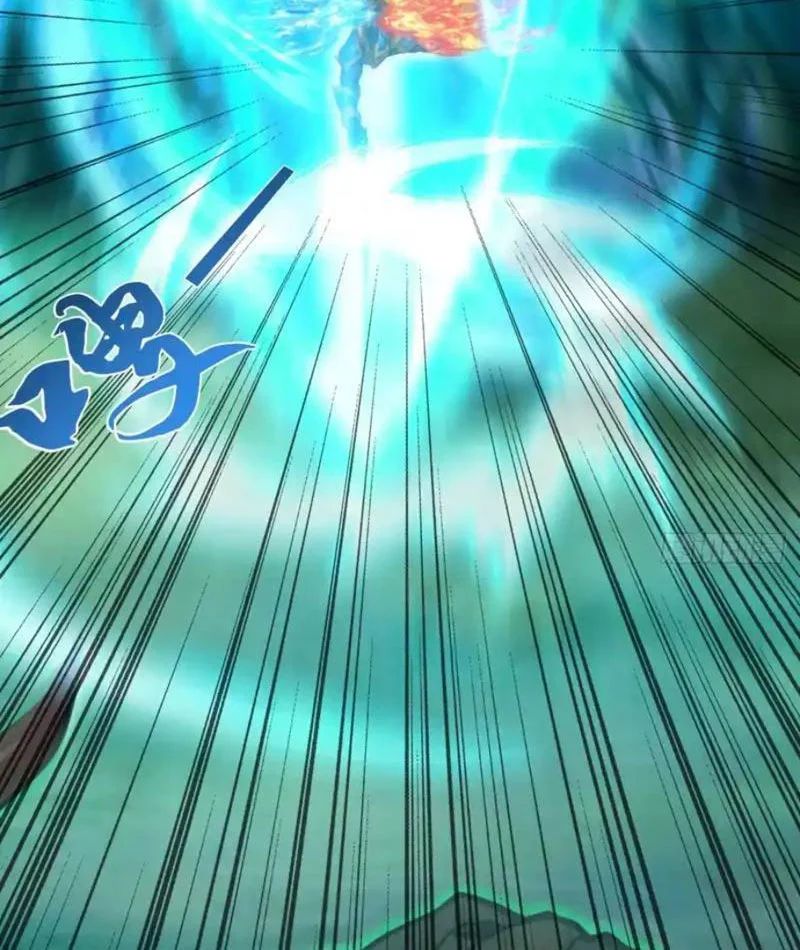 Thái Cổ Thập Hung: Người Khác Ngự Thú Ta Ngự Thú Nương Chapter 95 - Trang 2