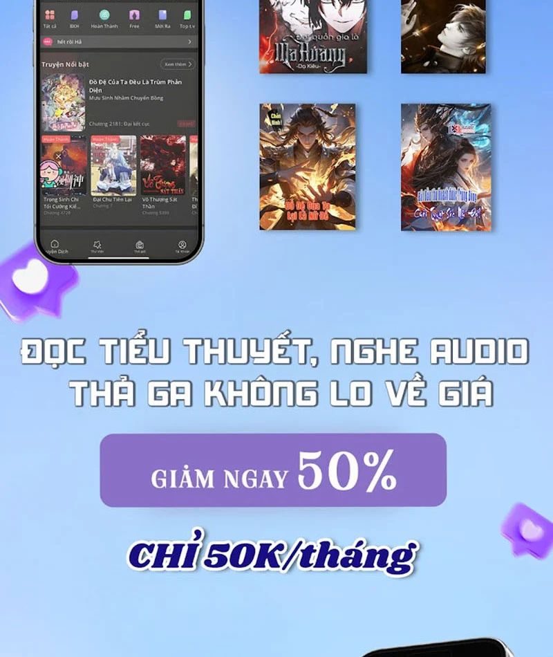 Thái Cổ Thập Hung: Người Khác Ngự Thú Ta Ngự Thú Nương Chapter 95 - Trang 2