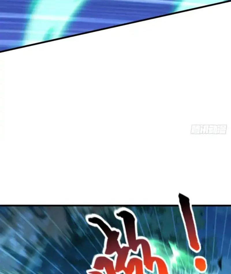 Thái Cổ Thập Hung: Người Khác Ngự Thú Ta Ngự Thú Nương Chapter 95 - Trang 2